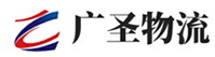 深圳到温州物流公司